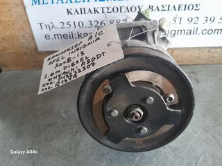 ΚΟΜΠΡΕΣΕΡ AIRCONDITION OPEL INSIGNIA 2.0cc DIESEL A20DT 08-13 P13232307,R134A