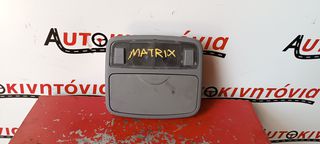 HYUNDAI MATRIX ΠΛΑΦΟΝΙΕΡΑ. Ο,ΤΙ ΘΕΛΕΤΕ ΡΩΤΗΣΤΕ ΜΑΣ, ΑΠΟΣΤΟΛΗ ΣΕ ΟΛΗ ΤΗΝ ΕΛΛΑΔΑ.