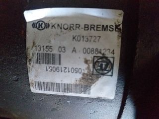 ZF τρομπα συμπλεκτη man-Daf-thumb-1
