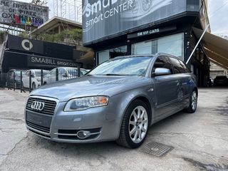 Audi A4 '06 €2000 ΠΡΟΚΑΤΑΒΟΛΗ !!!