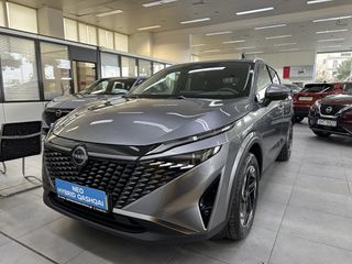Nissan Qashqai 2026 1.3 N-CONNECTA X-TRONIC