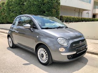 Fiat 500 '13 1.2 *NAVI *ΔΕΡΜΑ *PANORAMA *LIMITED EDITION