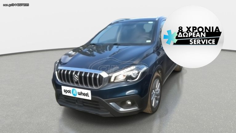 Suzuki SX4 S-Cross '21 | ΕΩΣ 5 ΕΤΗ ΕΓΓΥΗΣΗ