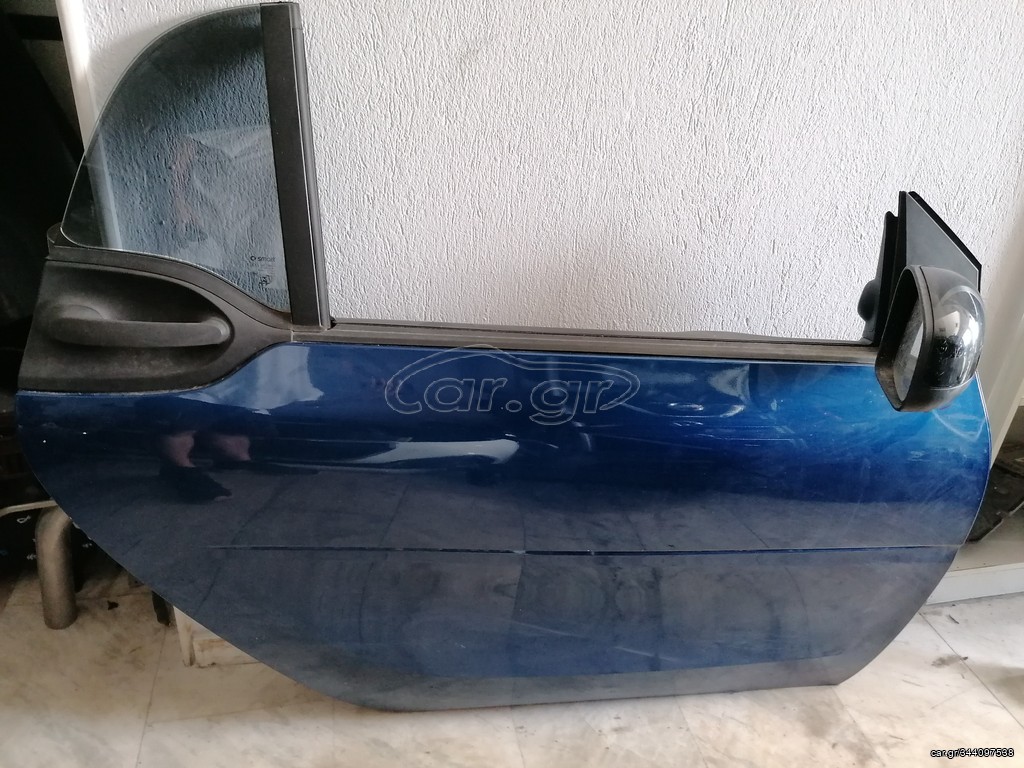 ΔΕΞΙΆ ΠΌΡΤΑ SMART FORTOW