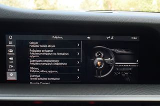 Porsche 911 2020 992 Carrera PDK PANORAMA BOSE F.EXTRA-thumb-36
