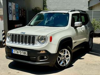 Jeep Renegade '17 Limited Edition 