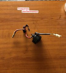 ΜΠΟΥΤΟΝ ΜΙΖΑΣ CRYPTON R 105