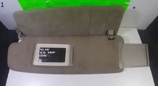 ΣΚΙΑΔΙΟ ΑΡΙΣΤΕΡΟ (2 ΚΑΛΩΔΙΑ) AUDI Q7 2006-2009 (EG)