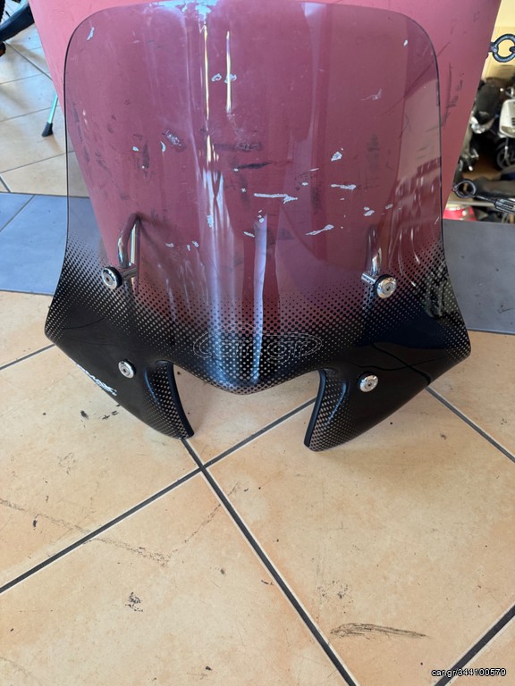 sh 300 honda 2016