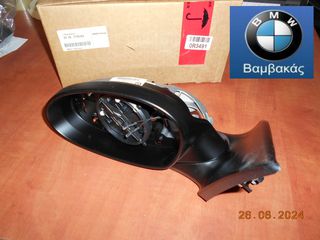 ΚΑΘΡΕΦΤΗΣ BMW Ε92 Ε93 ΑΡΙΣΤΕΡΟΣ ''BMW Βαμβακάς''