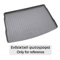 Lexus Lx 570 ΜΑΚΡΥ 7ΘΕΣΙΟ Suv 2007+ Λαστιχένιο Πατάκι Μαρκέ Ανθρακί/Σκούρο Γκρι Novline