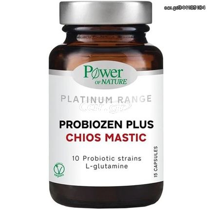 Power of Nature Platinum Range Probiozen Plus Chios Mastic, 15caps