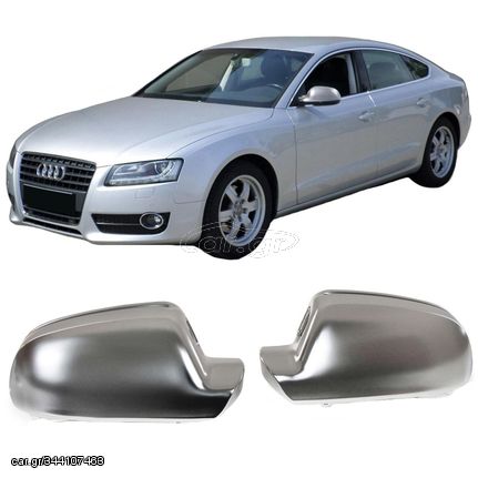 Καπάκια Καθρεφτών Για Audi A3 8P 10-13, A4 B8 11-15, A5 8T 11-15 Καβούκια Χωρίς Lane Assist Brushed Aluminium 2 Τεμάχια