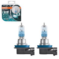 Λάμπες Αλογόνου H11 12V 55w Cool Blue Intense Next Generation Osram 64211CBN-HCB 2 Τεμάχια