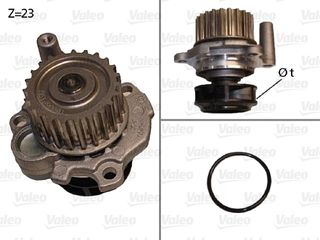 Αντλία νερού VALEO 506532 Audi A4 8D2 1800cc Turbo Quattro 150ps 1995-2000 (06A121011C,06A121011E,06A121011EX,06A121011F,06A121011FX)