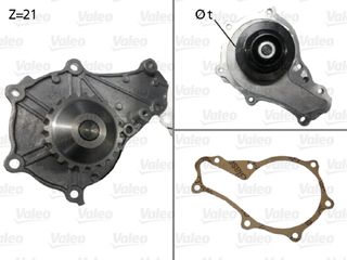 Αντλία νερού VALEO 506714 Citroen C1 1400cc HDI 54ps 2005-2014 (1147585,1201F9,1201G8,1348621,1359942)