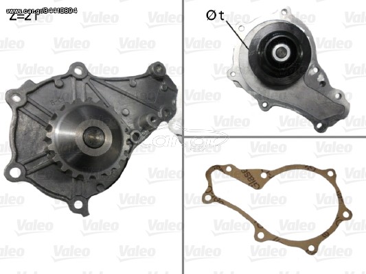 Αντλία νερού VALEO 506714 Citroen C3 1400cc HDI 68ps 2009- (1147585,1201F9,1201G8,1348621,1359942)