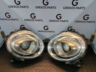 Fiat 500 Φανάρια Μπροστά LED