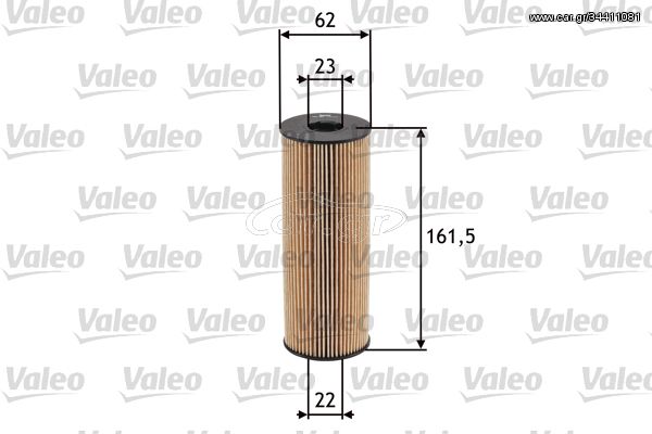 Φίλτρο λαδιού VALEO 586517 Daewoo Korando 2300cc 143ps 1999- (00A115466,1041800109,1041800425,1041800709,1041840225)