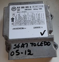 SEAT TOLEDO 05-12 VW ΕΓΚΕΦΑΛΟΣ ΑΕΡΟΣΑΚΟΥ 1K0909605N 5WK43413 03H015S2100 ΜΠΑΜΠΟΥΡΗΣ