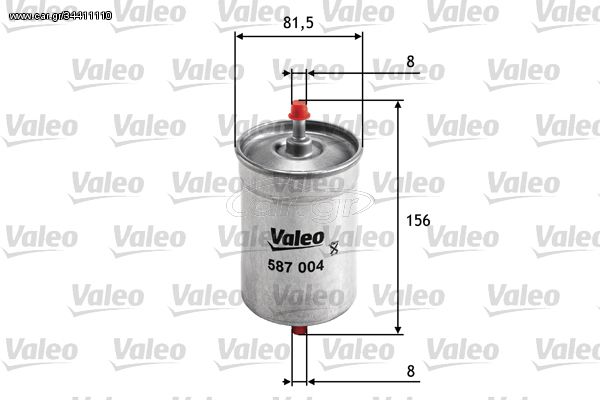 Φίλτρο καυσίμου VALEO 587004 Alfa Romeo 75 3000cc V6 192ps 1990-1992 (0004442559,0024772601,0024772701,0024772801,0060523432)