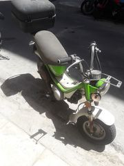 YAMAHA LB50