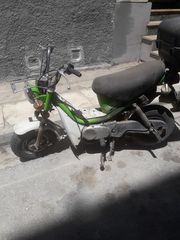 YAMAHA LB50-thumb-2
