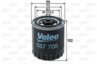 Φίλτρο καυσίμου VALEO 587705 Mercedes-Benz 190 W201  2500cc D 94ps 1989-1993 (0010922201,0010922301,0010922302,0010922401,0010928401)