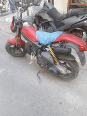 SUZUKI street magik