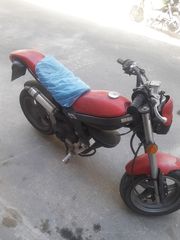 SUZUKI street magik-thumb-3