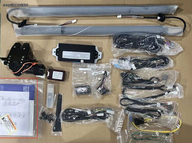 Vito w447 αυτόματο άνοιγμα & κλείσιμο, πίσω πόρτας…