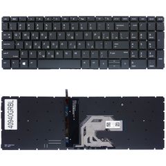 Πληκτρολόγιο Ελληνικό - Greek Laptop Keyboard για HP Probook 450 G6 450 G7 455 G6 455 g7 450R G6 Series L45090-001 L45090-151 2B-BBU01Q10 GR No Frame Backlit ( Κωδ.40940GRBL )