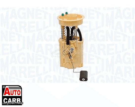 Αντλία Καυσίμου Κομπλέ MAGNETI MARELLI 519700000080 για SKODA ROOMSTER 2006-2015, VW BORA 1998-2013, VW GOLF 1997-2010