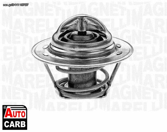 Θερμοστατης Ψυκτικο Υγρο MAGNETI MARELLI 352020292000 για VAUXHALL MERIVA 2003-2010, VAUXHALL NOVA 1982-1993, VAUXHALL NOVAVAN 1990-1994