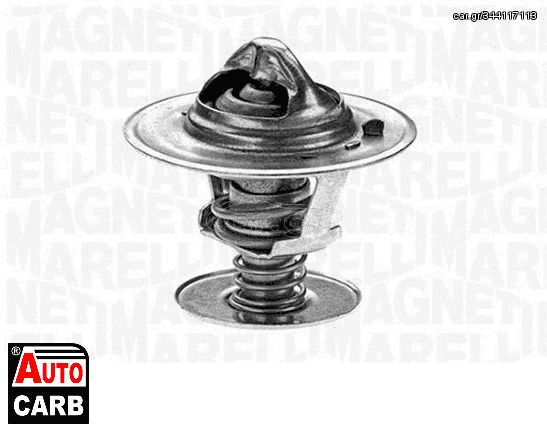 Θερμοστατης Ψυκτικο Υγρο MAGNETI MARELLI 352027291000 για VOLVO V90 1996-1998, VOLVO XC70 1997-2007