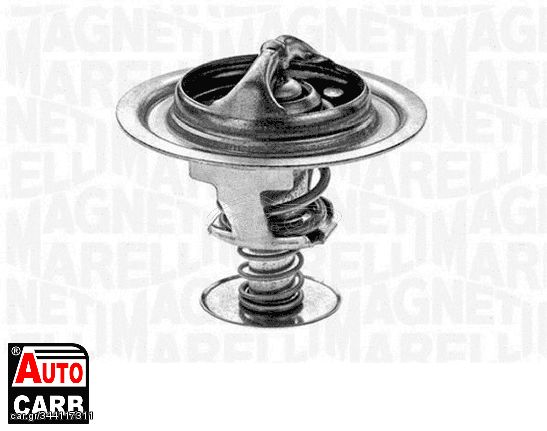 Θερμοστατης Ψυκτικο Υγρο MAGNETI MARELLI 352030277000 για HONDA LEGEND 1991-1996, HONDA NSX 1990-2005, HONDA PILOT 2002-2008