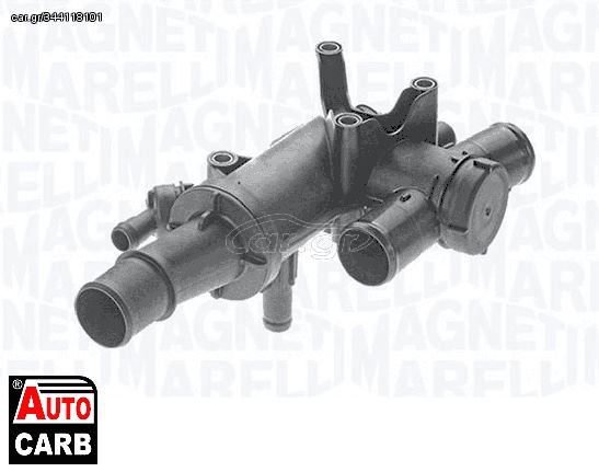 Θερμοστατης Ψυκτικο Υγρο MAGNETI MARELLI 352058484000 για PEUGEOT 807 2002-, PEUGEOT EXPERT 2007-, VOLVO C30 2006-2013