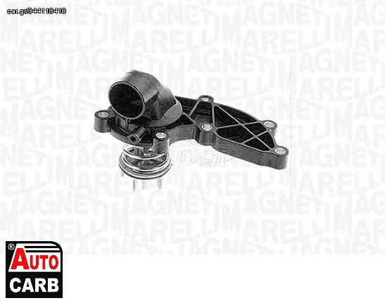 Θερμοστατης Ψυκτικο Υγρο MAGNETI MARELLI 352075885000 για AUDI A7 2010-2018, AUDI A8 2009-2018, AUDI Q5 2008-2017