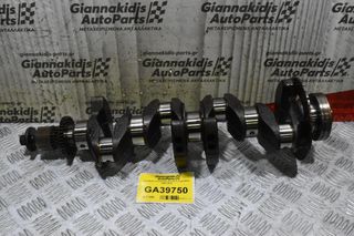 Στρόφαλος Κινητήρα Nissan X-Trail QR20 2002-2012