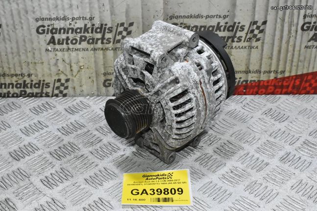 Δυναμό Audi A4 2.0 CDN 2008-2017 06H903061L 0124525113 140A (A5 A6 Q3 Q5)