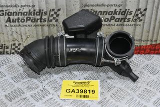 Κολάρο Toyota Prius Auris 1.8 2ZR 2009-2015 17880-37100