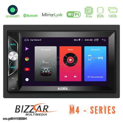 Οθόνη 2Din Bizzar Universal Deck Android 11 (2+16GB) Bluetooth / USB /WiFi / GPS Με Οθόνη 6.5" U-BL-M4-2069