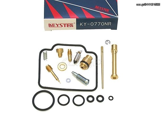 Keyster κιτ επισκευής καρμπυρατέρ KY-0770NR Yamaha SR 500 1990-1999