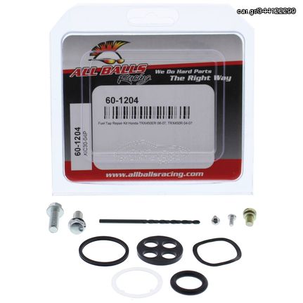 All Balls Racing κιτ επισκευής ρουμπινέτου 60-1204 ATV Honda TRX 450ER 2006-2007, TRX 450R 2004-2007