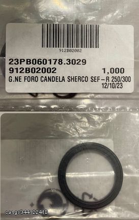 Centauro φλάντζα καπακιού κεφαλής 912B02002 Sherco SE F-R 250 2014-2022, SE F-R 300 2014-2022