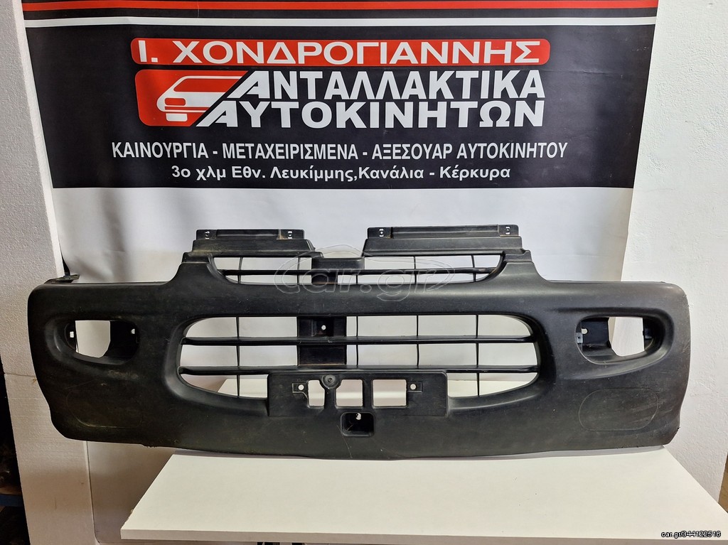 SUBARU VIVIO ΠΡΟΦΥΛΑΚΤΗΡΑ ΕΜΠΡΟΣ