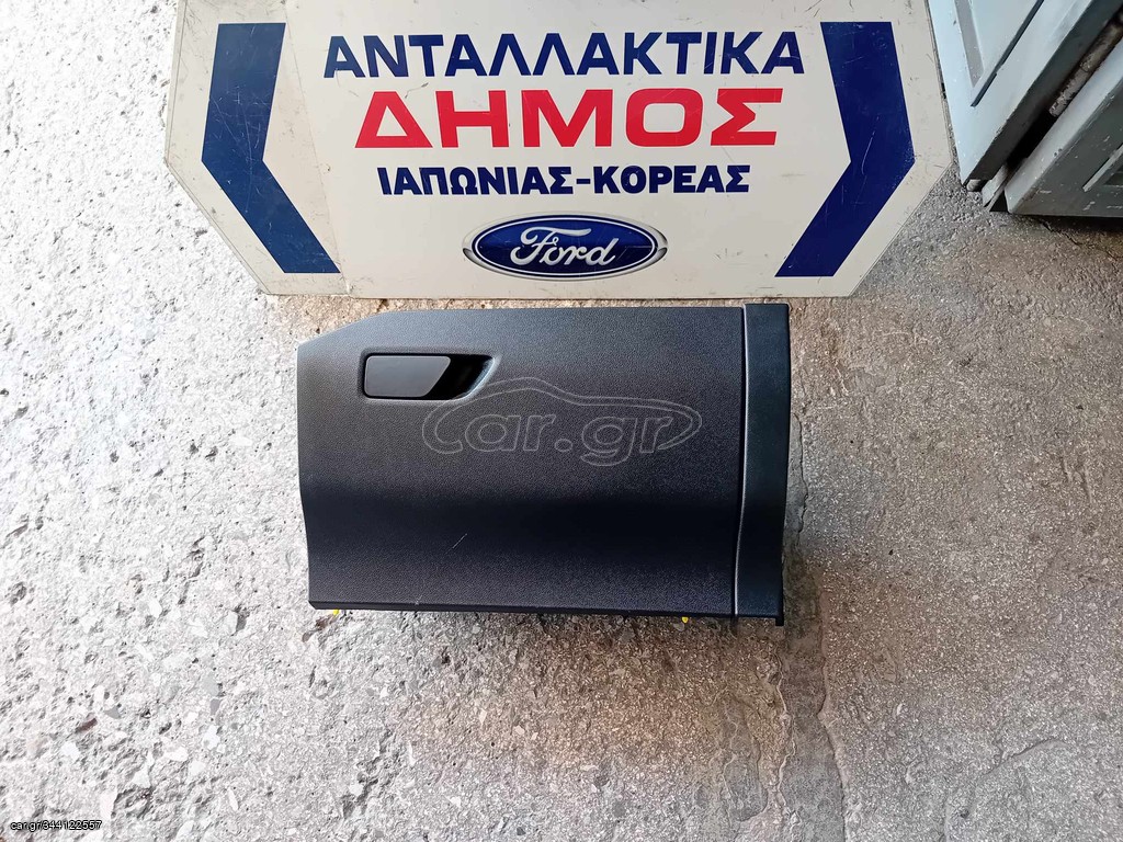 FORD FOCUS '18- ΜΕΤΑΧΕΙΡΙΣΜΕΝΟ ΝΤΟΥΛΑΠΑΚΙ