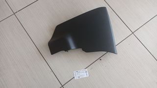 ΚΑΛΥΜΜΑ ΔΕΞΙΟ ΤΑΜΠΛΟ (68920-JG20A) NISSAN XTRAIL T31 2008-2012 