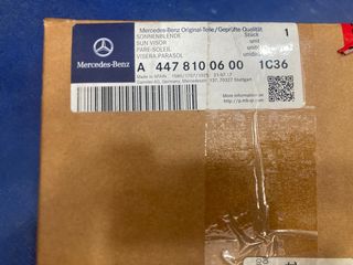 ΑΛΕΞΗΛΙΟ ΔΕΞ.ΕΚΡΟΥ V CLASS W447-VITO W447-thumb-3