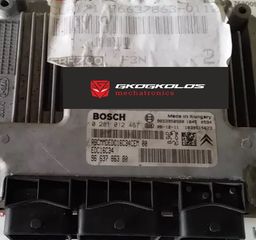 ΕΓΚΕΦΑΛΟΣ CITROEN - PEUGEOT 207 HDI BOSCH EDC16C34 DIESEL 0281012467 9663786380 9653958980 ΞΕΚΛΕΙΔΩΤΟΣ ΑΡΙΣΤΟΣ - ΕΓΓΥΗΣΗ!!